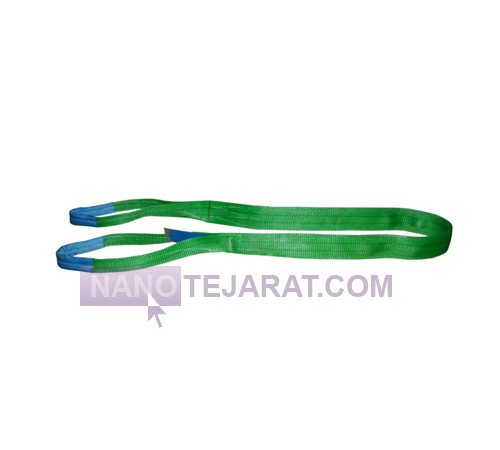 webbing sling